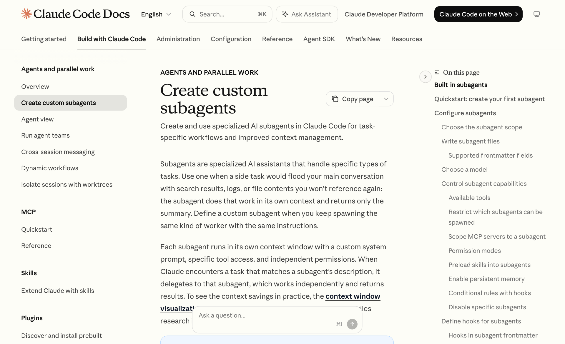 Claude Code 公式ドキュメントの Subagents ページ。サブエージェントの定義ファイルの置き場所と書式が説明されている。