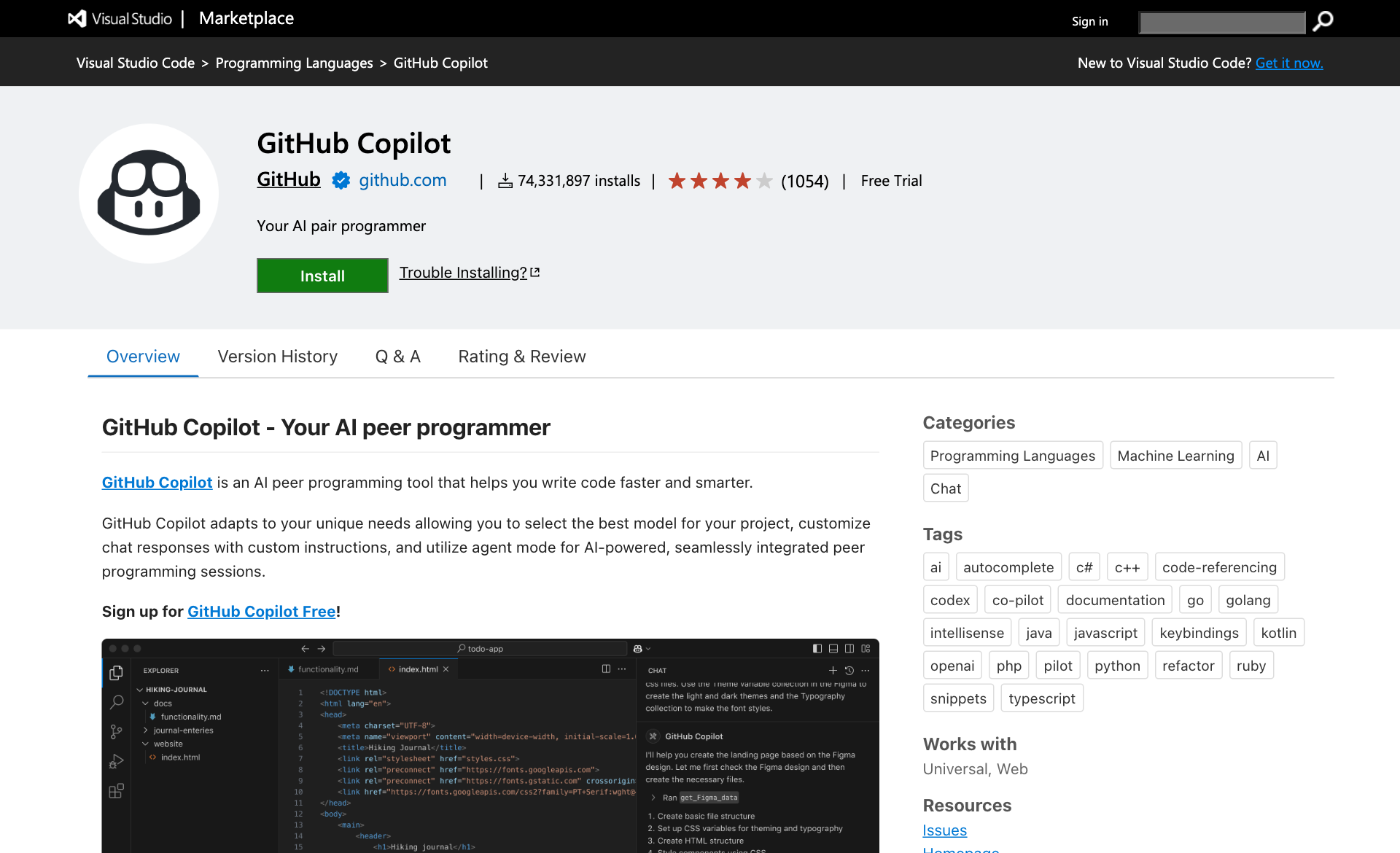 Visual Studio Marketplace の GitHub Copilot 拡張ページ。拡張機能の名前と発行元、インストール用のボタンが表示されている。