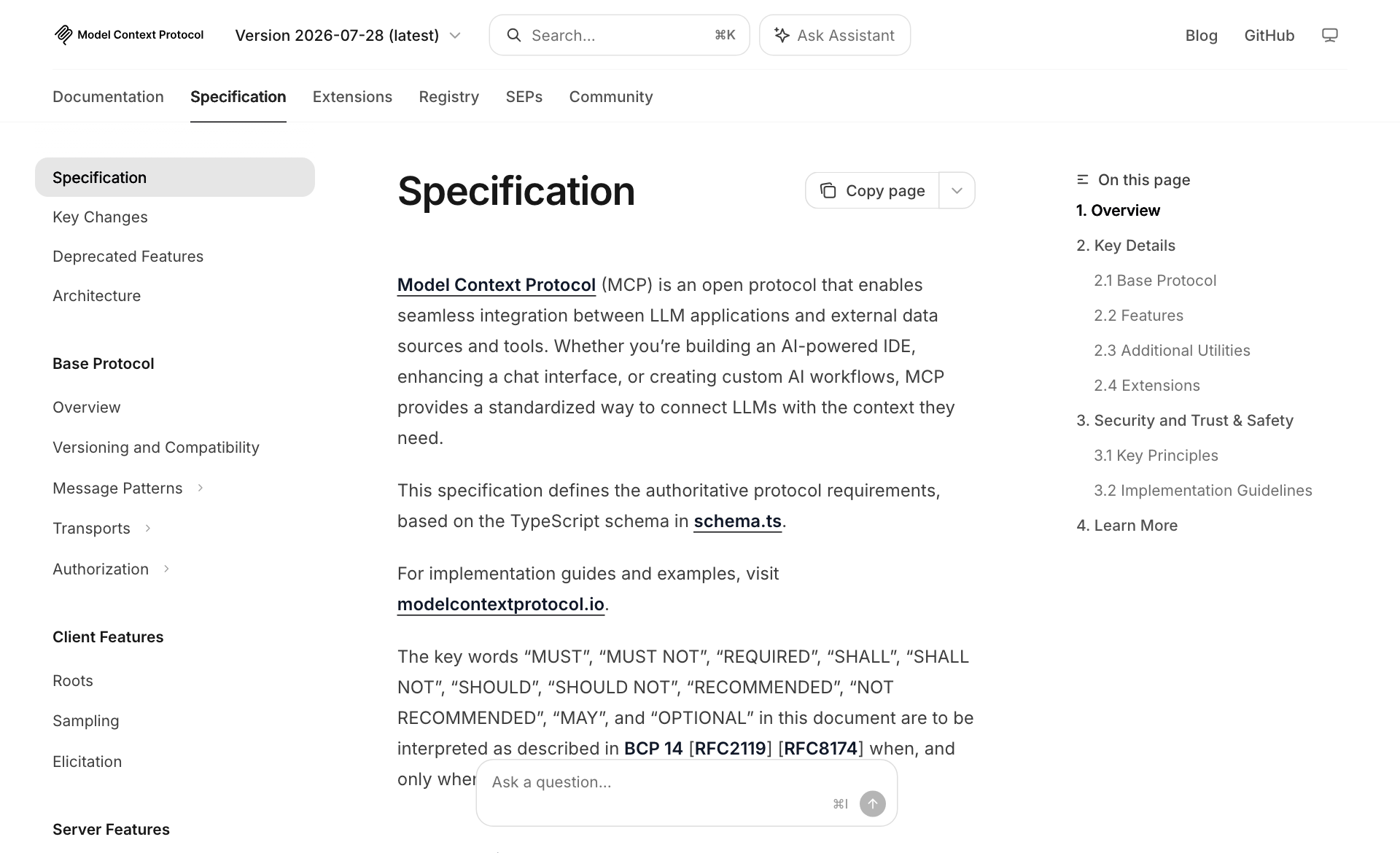 Model Context Protocol の公式仕様ページ。仕様のバージョン 2026-07-28 が示されている。